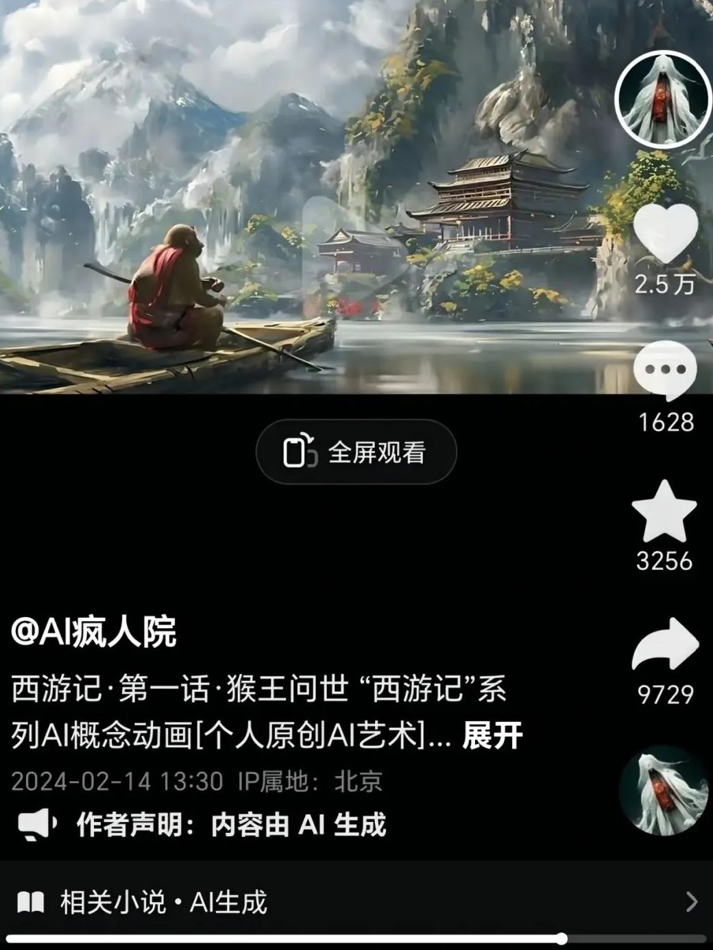 小红书文案编辑主要是做什么_小红书文案编辑常用的几种软件_小红书文案编辑器