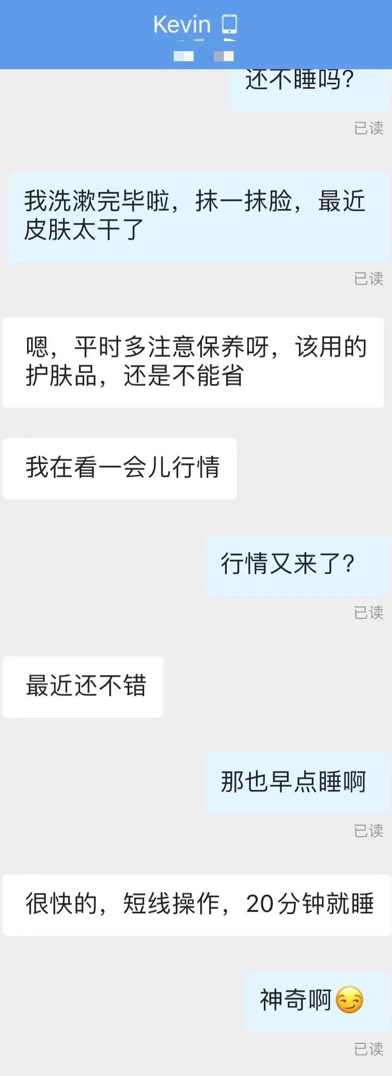 小红书怎么增加标签页面_小红书小标签_怎么增加小红书的标签