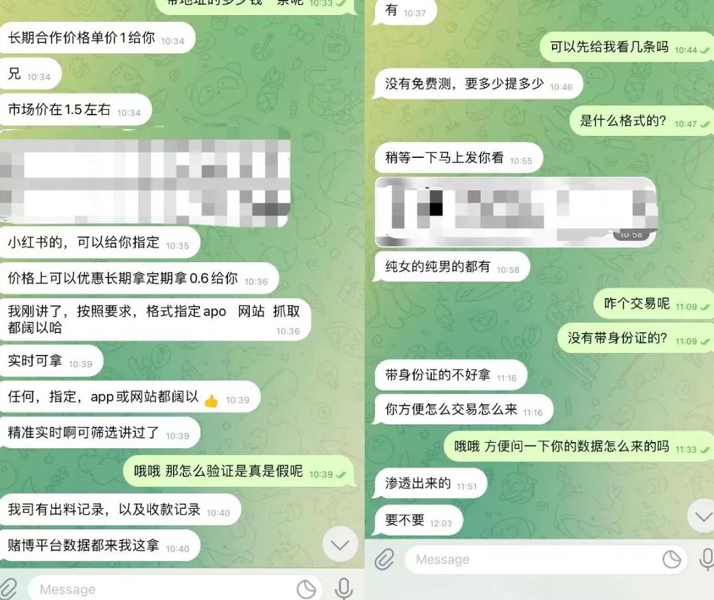 怎么增加小红书的标签_小红书小标签_小红书怎么增加标签页面